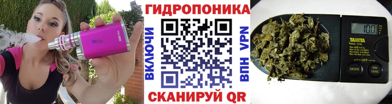 Что такое Алапаевск Кокаин Alpha-PVP АМФ ГАШИШ Бошки Шишки Меф мяу мяу
