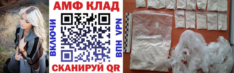 kraken tor  Алапаевск  Amphetamine 98% 