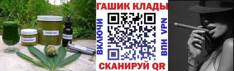 mega зеркало  Алапаевск  Cannafood марихуана  продажа наркотиков 