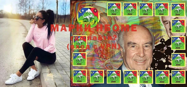 амф Алексин
