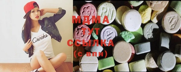трава Алексеевка