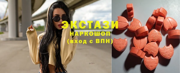 амф Алексин