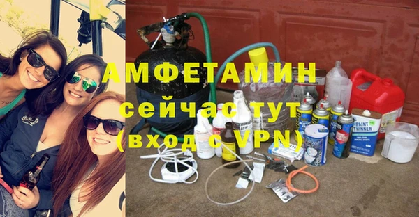 гашиш Алзамай