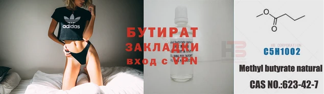 амф Алексин