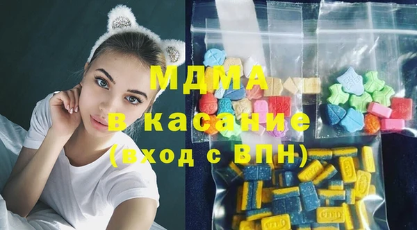 трава Алексеевка