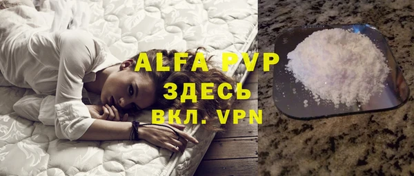 амф Алексин