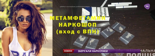 гашиш Алзамай
