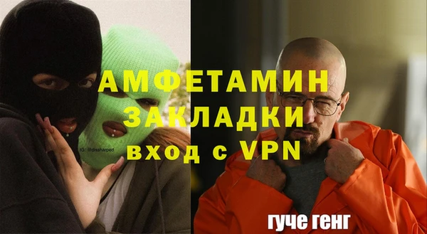гашиш Алзамай