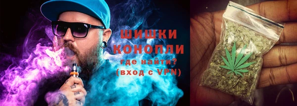 гашиш Алзамай