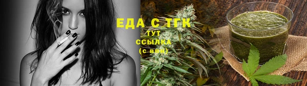 гашиш Алзамай