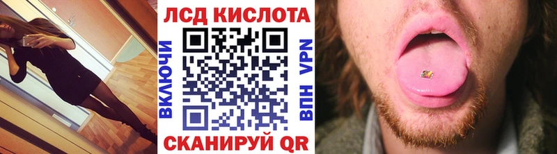 Наркотические марки 1,8мг  наркота  Алапаевск 