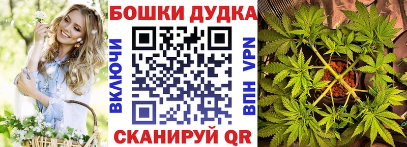 Марихуана VHQ  где продают   Алапаевск 
